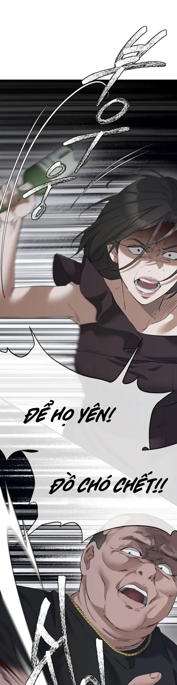 Chàng Romeo Của Chúng Ta Chapter 16 - Trang 16
