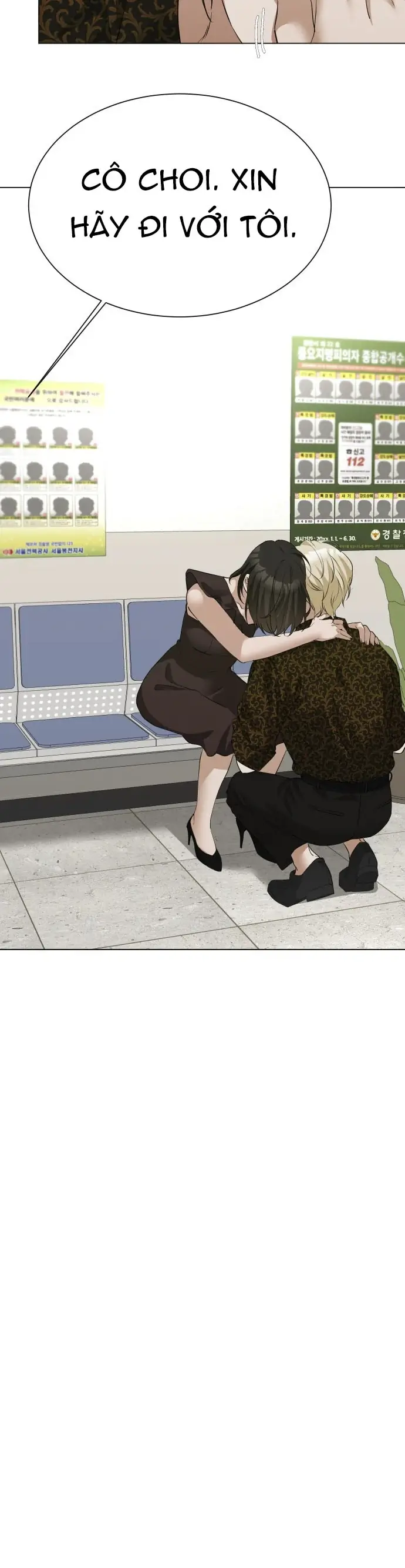 Chàng Romeo Của Chúng Ta Chapter 16 - Trang 40