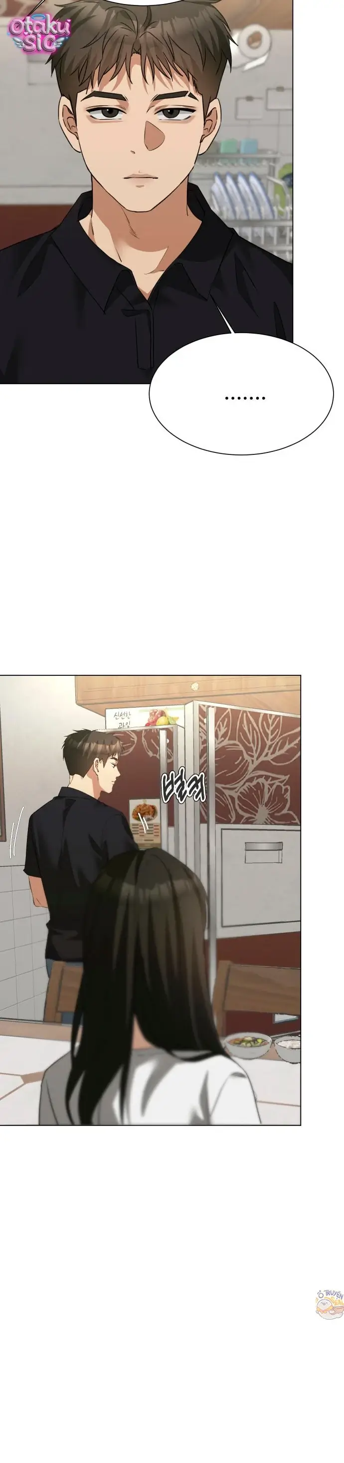 Chàng Romeo Của Chúng Ta Chapter 16 - Trang 47