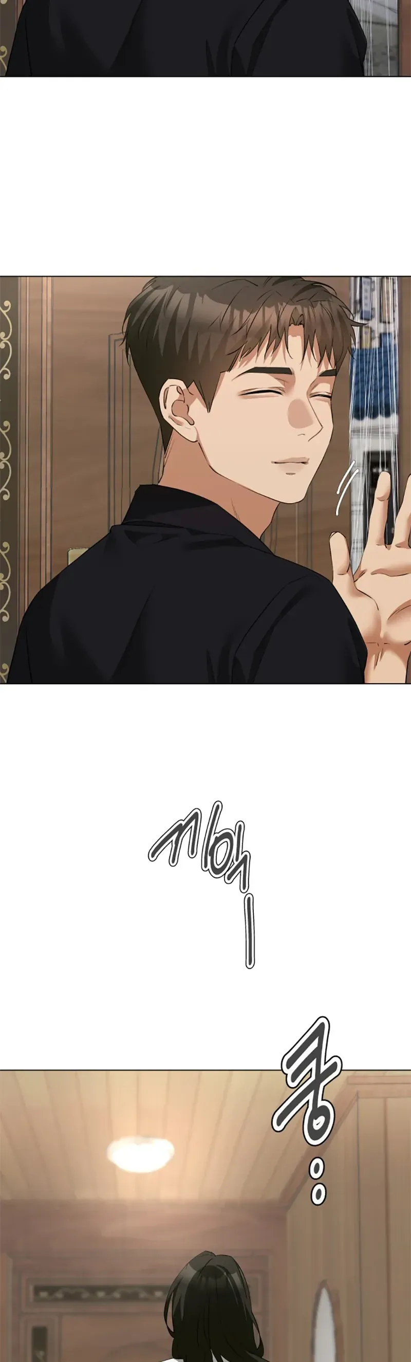 Chàng Romeo Của Chúng Ta Chapter 17 - Trang 19