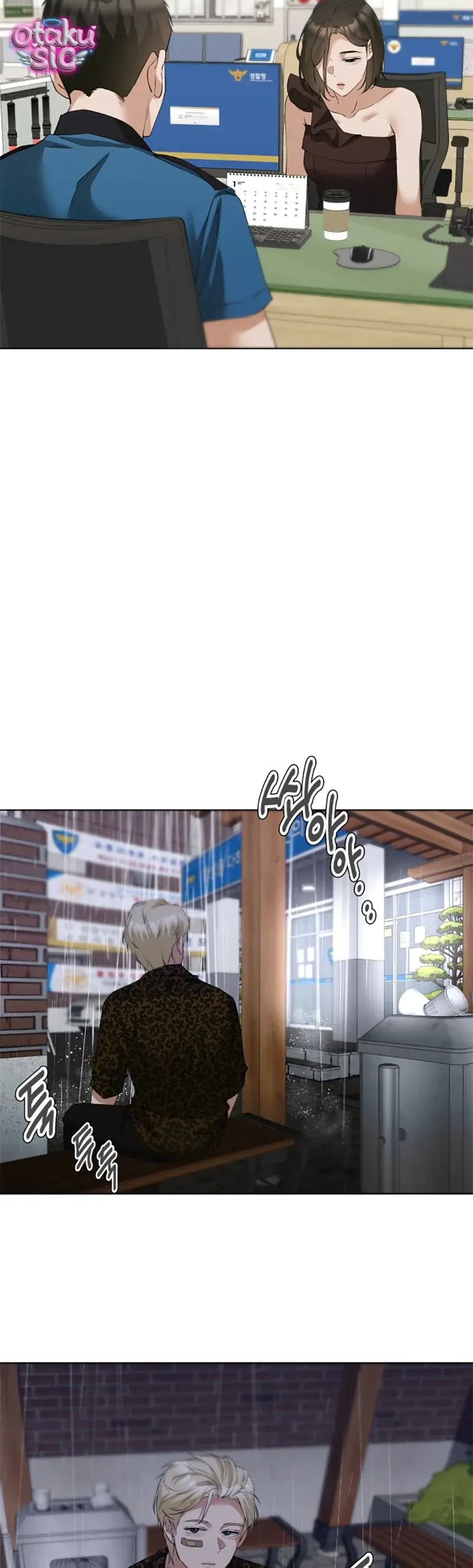 Chàng Romeo Của Chúng Ta Chapter 17 - Trang 24