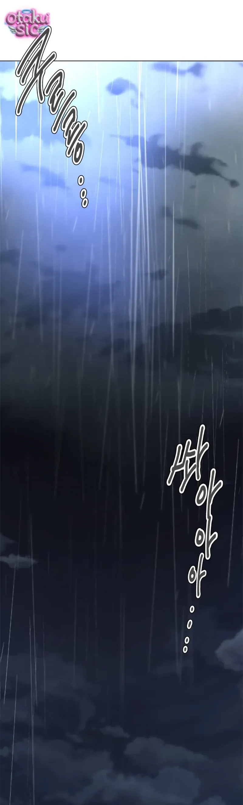Chàng Romeo Của Chúng Ta Chapter 17 - Trang 26