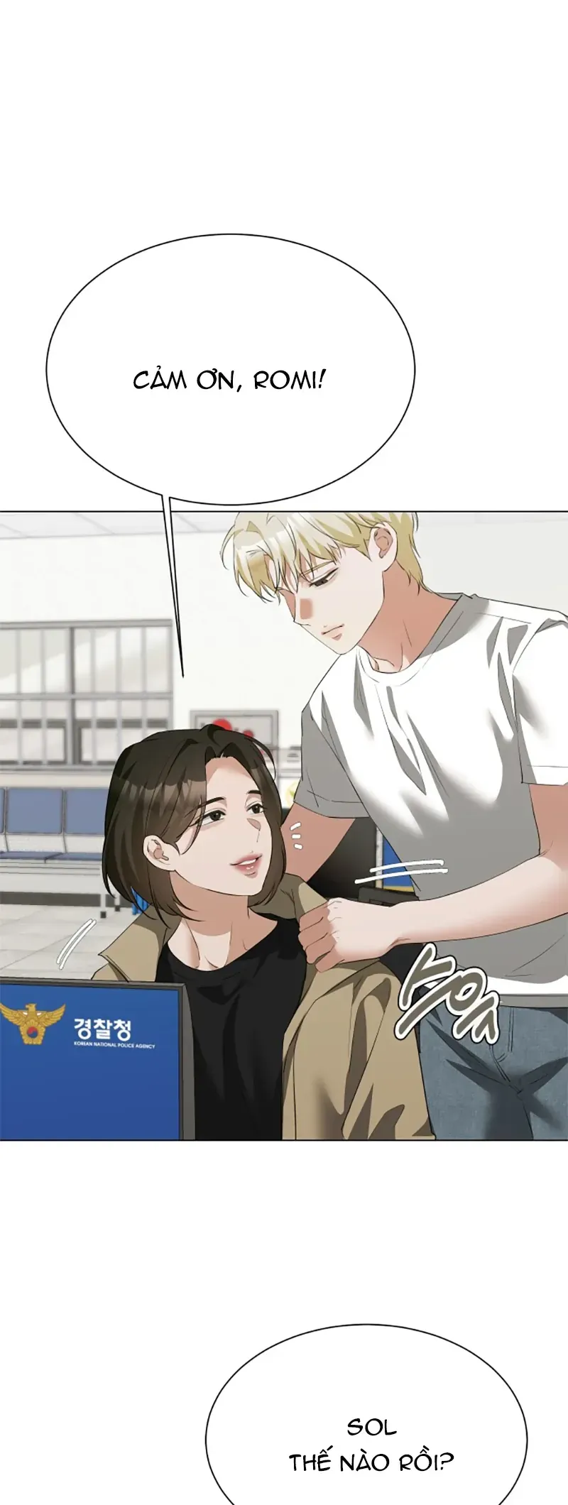 Chàng Romeo Của Chúng Ta Chapter 17 - Trang 43