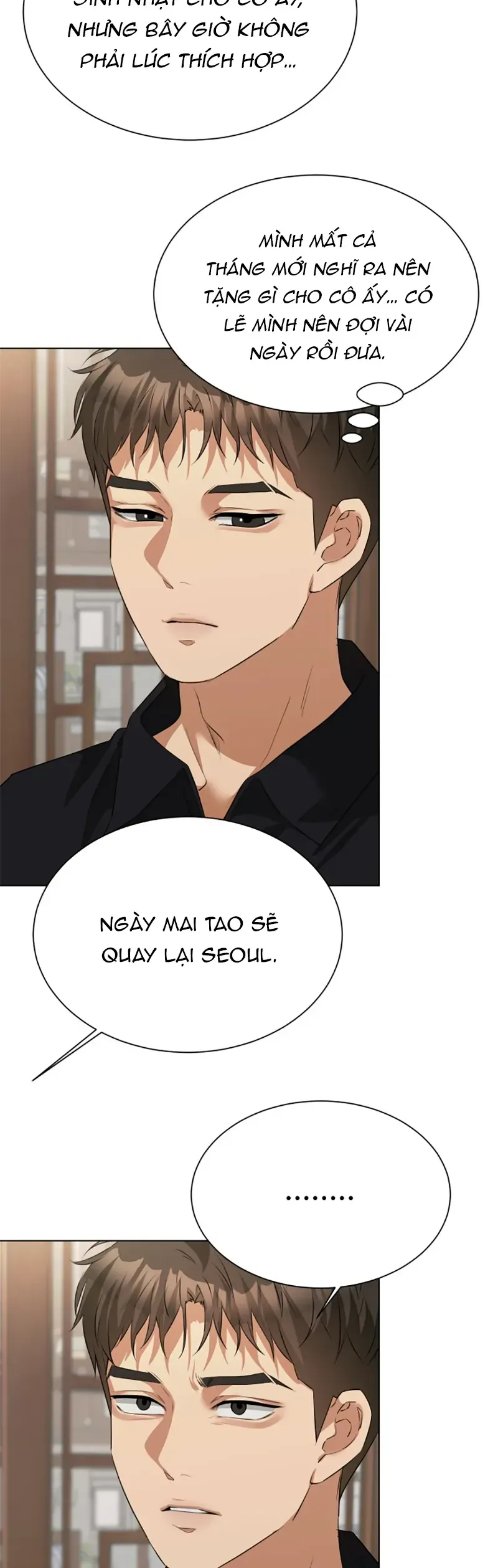Chàng Romeo Của Chúng Ta Chapter 17 - Trang 7
