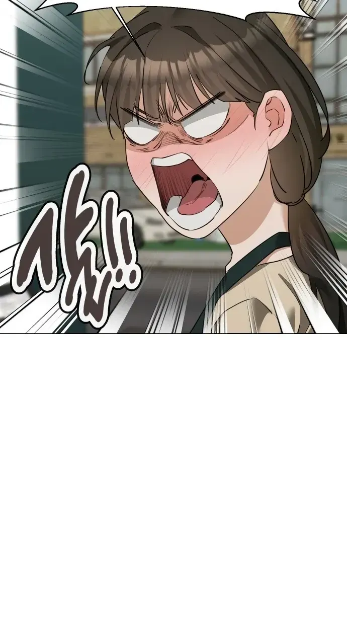Chàng Romeo Của Chúng Ta Chapter 19 - Trang 35