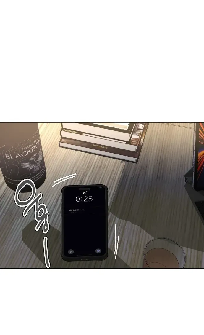 Chàng Romeo Của Chúng Ta Chapter 19 - Trang 45