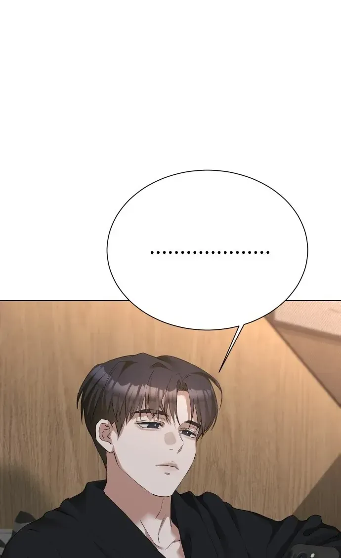 Chàng Romeo Của Chúng Ta Chapter 19 - Trang 49