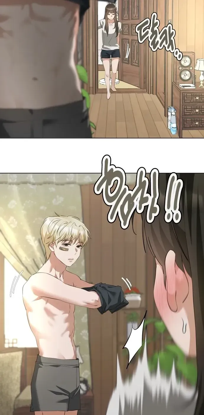 Chàng Romeo Của Chúng Ta Chapter 19 - Trang 5