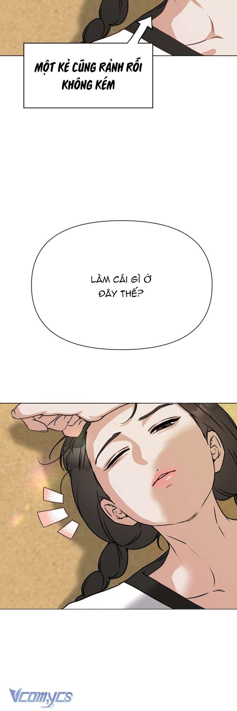 Chàng Romeo Của Chúng Ta Chapter 2 - Trang 13