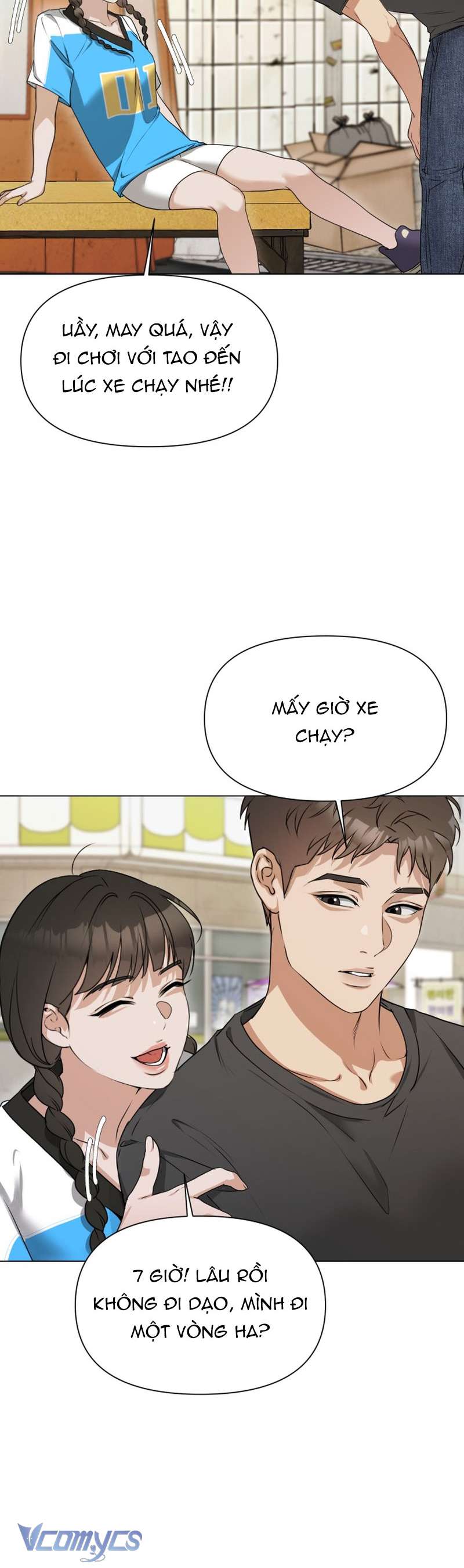 Chàng Romeo Của Chúng Ta Chapter 2 - Trang 15