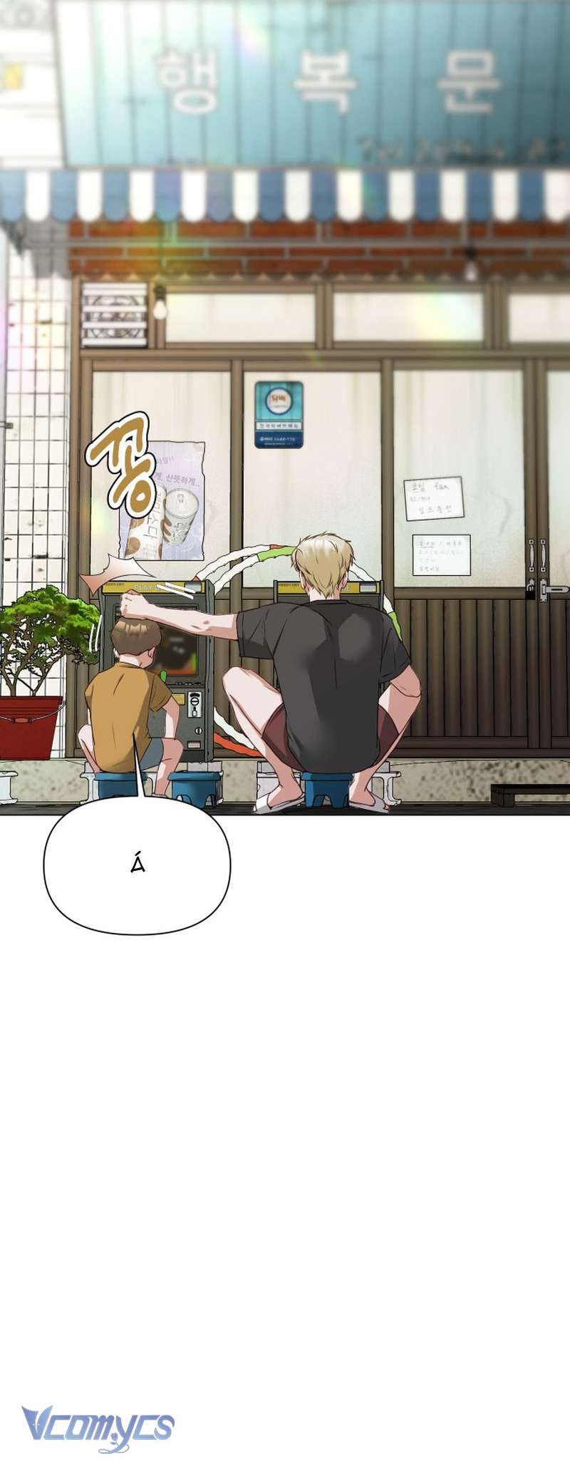 Chàng Romeo Của Chúng Ta Chapter 2 - Trang 19