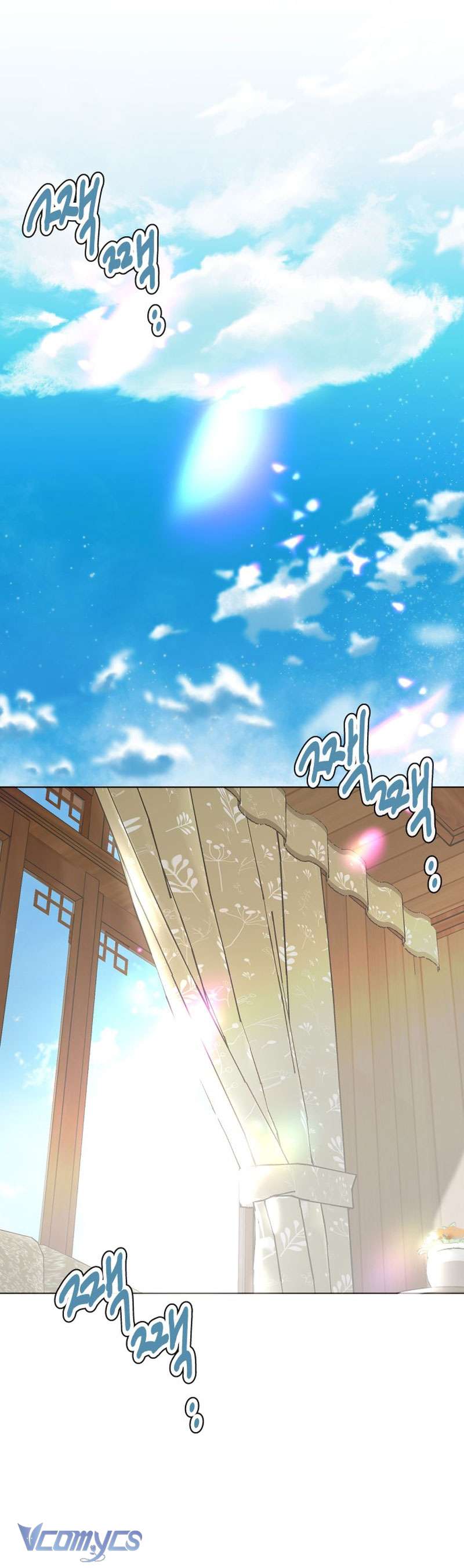 Chàng Romeo Của Chúng Ta Chapter 2 - Trang 2