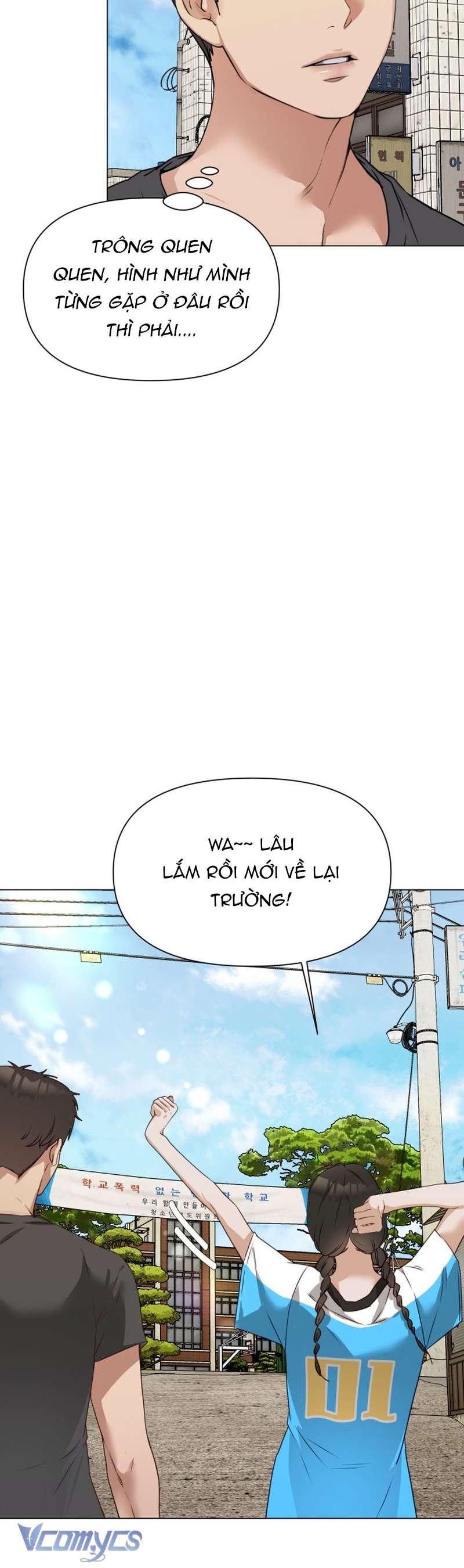 Chàng Romeo Của Chúng Ta Chapter 2 - Trang 21