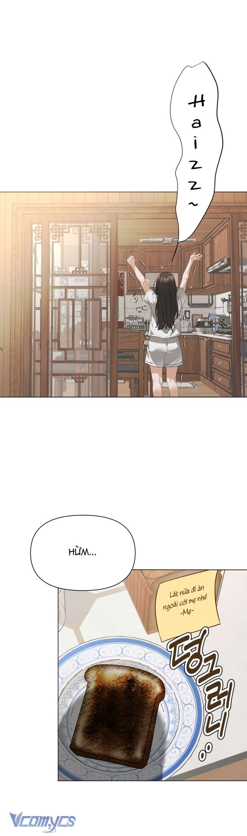 Chàng Romeo Của Chúng Ta Chapter 2 - Trang 3