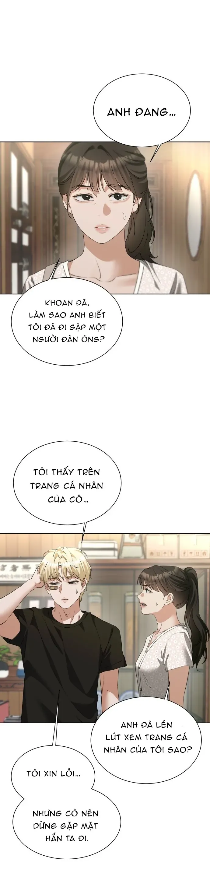 Chàng Romeo Của Chúng Ta Chapter 21 - Trang 17