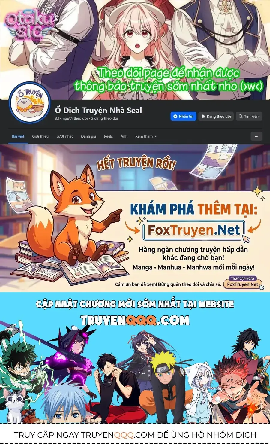 Chàng Romeo Của Chúng Ta Chapter 21 - Trang 46