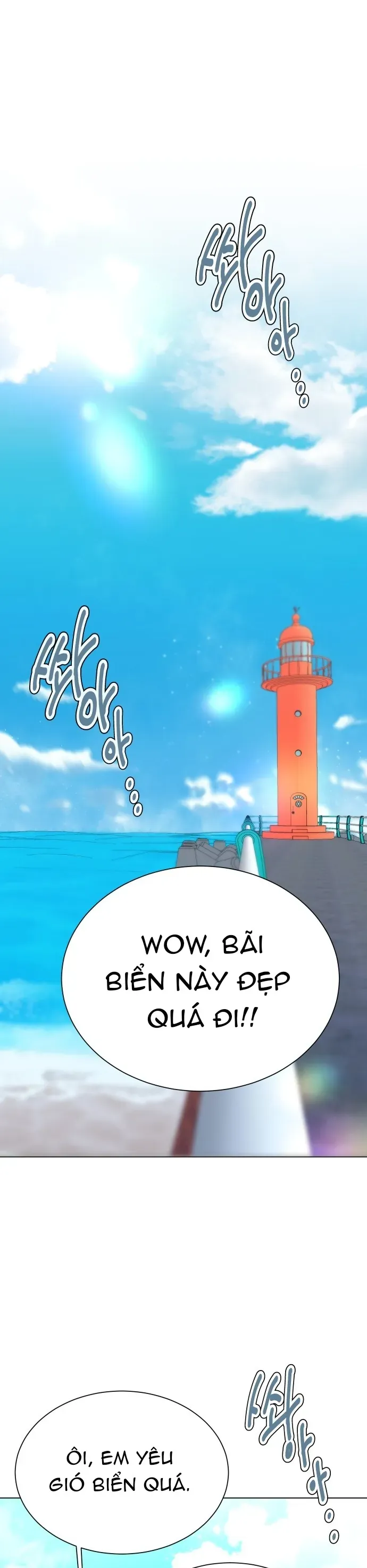 Chàng Romeo Của Chúng Ta Chapter 22 - Trang 6