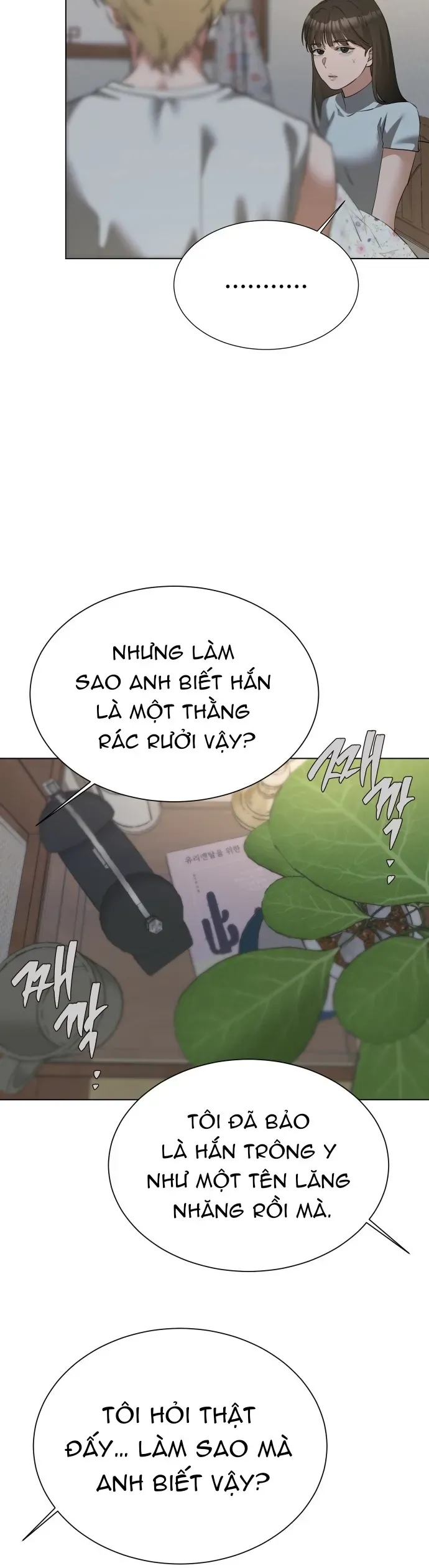 Chàng Romeo Của Chúng Ta Chapter 23 - Trang 31