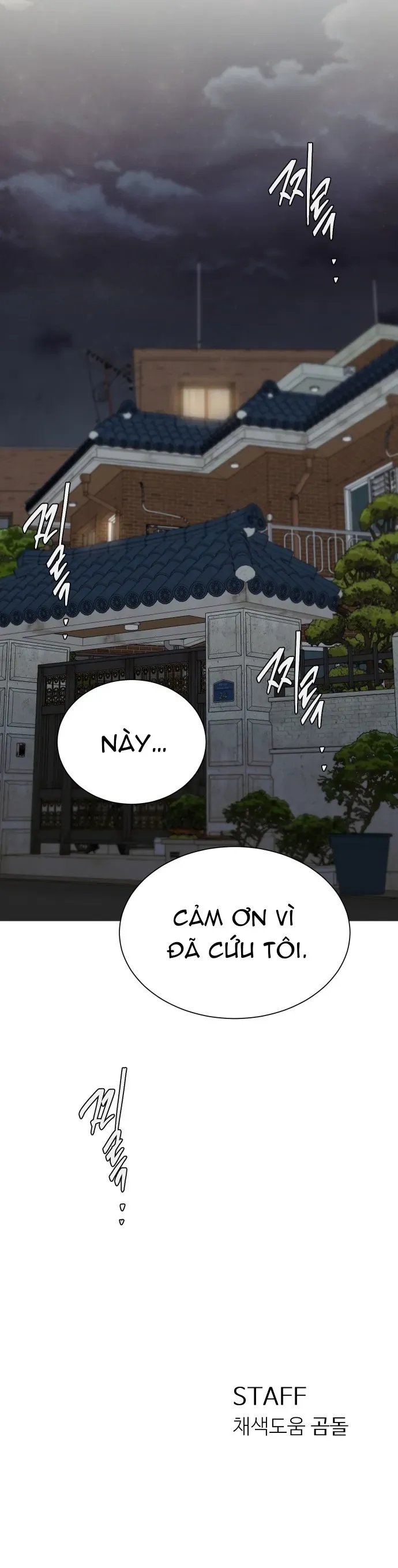 Chàng Romeo Của Chúng Ta Chapter 23 - Trang 44