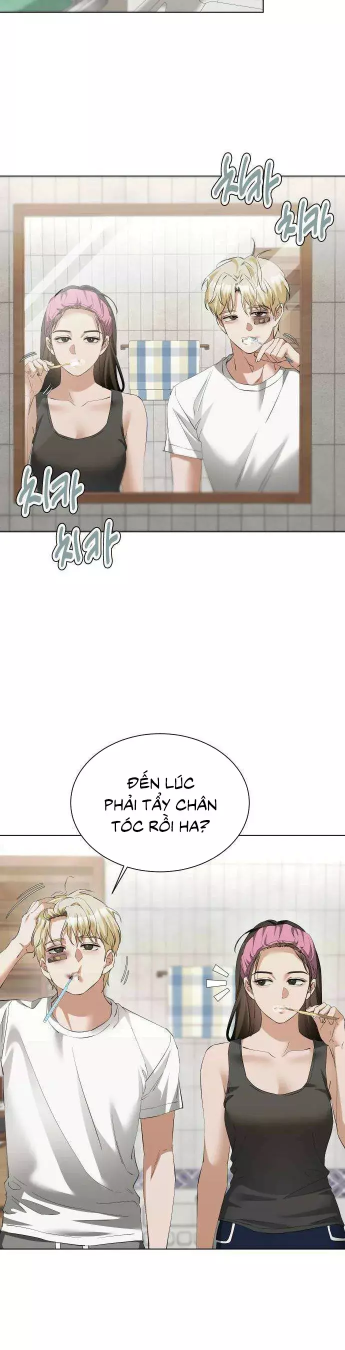 Chàng Romeo Của Chúng Ta Chapter 24 - Trang 24