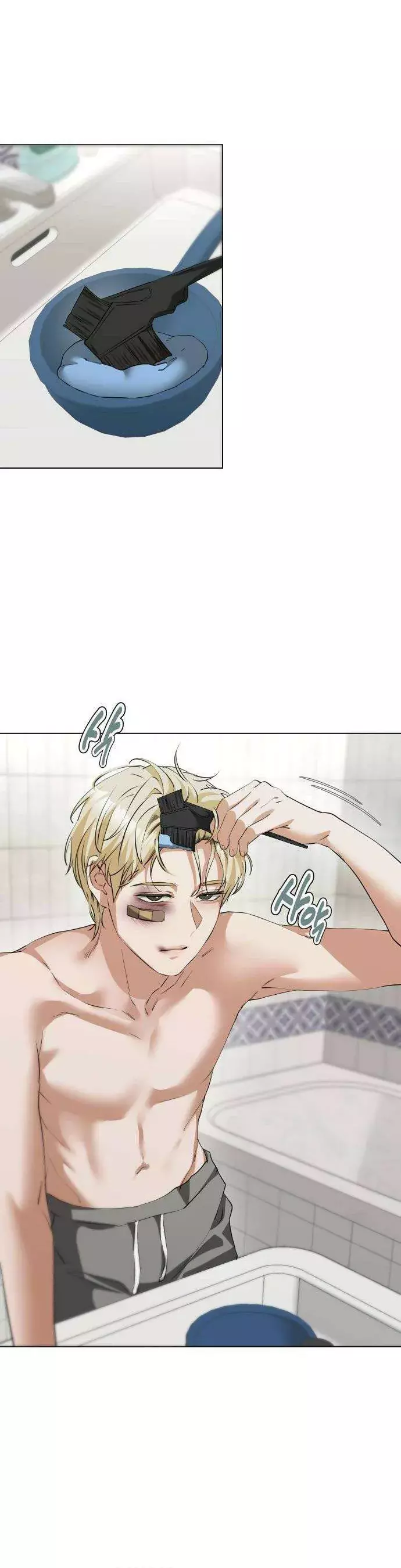Chàng Romeo Của Chúng Ta Chapter 24 - Trang 26