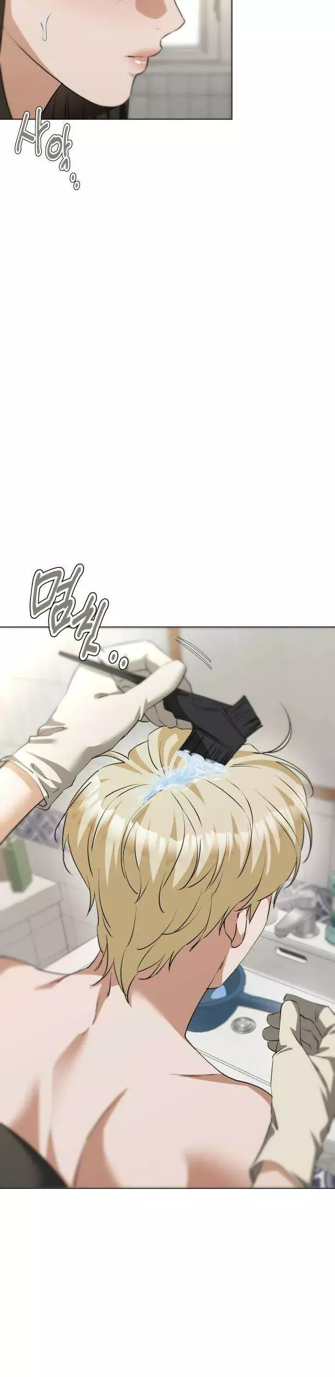 Chàng Romeo Của Chúng Ta Chapter 24 - Trang 30