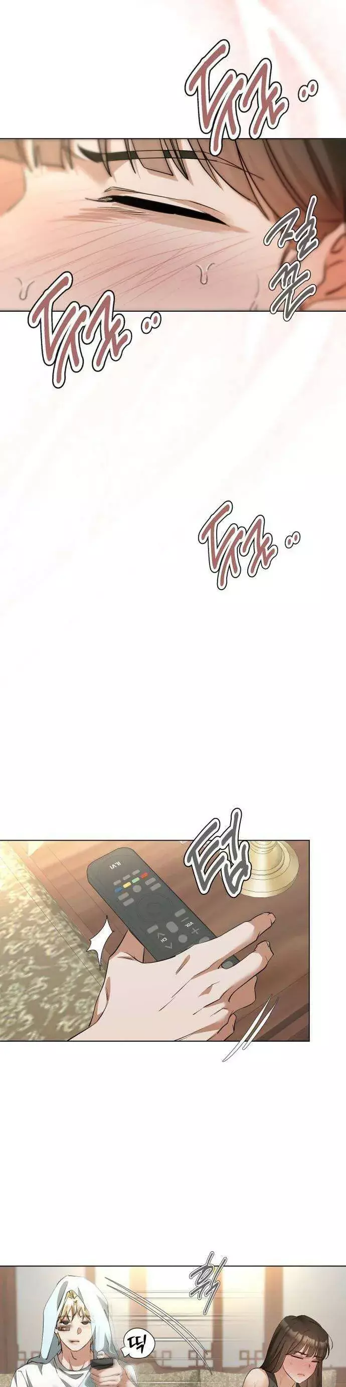 Chàng Romeo Của Chúng Ta Chapter 24 - Trang 37