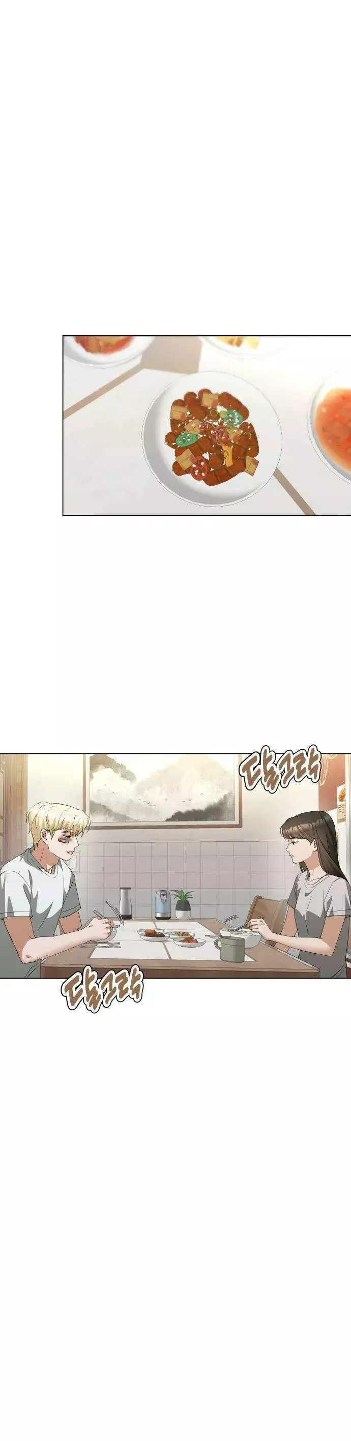 Chàng Romeo Của Chúng Ta Chapter 25 - Trang 38
