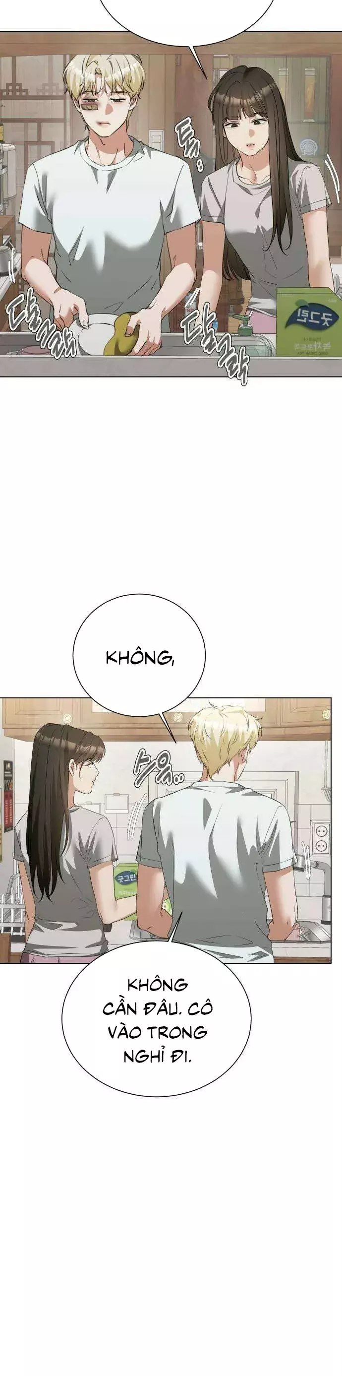 Chàng Romeo Của Chúng Ta Chapter 25 - Trang 44