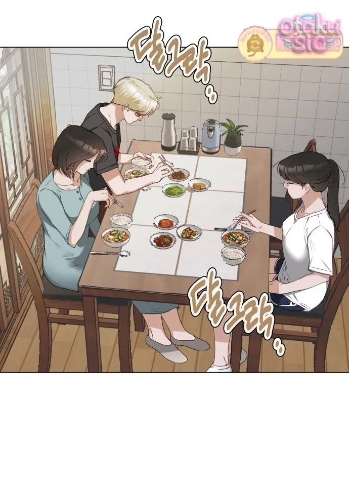Chàng Romeo Của Chúng Ta Chapter 3 - Trang 21