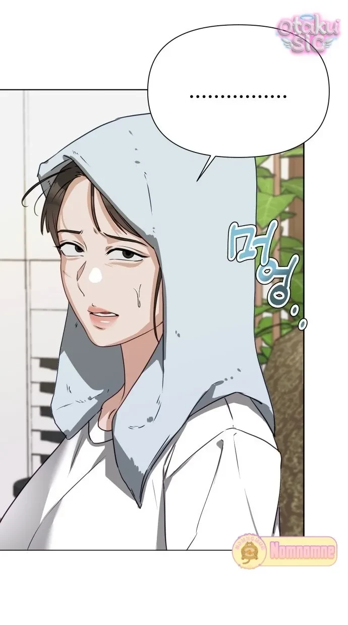 Chàng Romeo Của Chúng Ta Chapter 3 - Trang 48