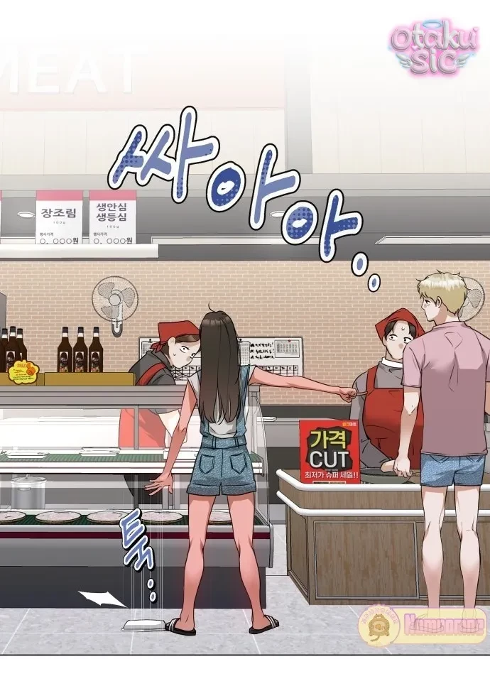 Chàng Romeo Của Chúng Ta Chapter 4 - Trang 35