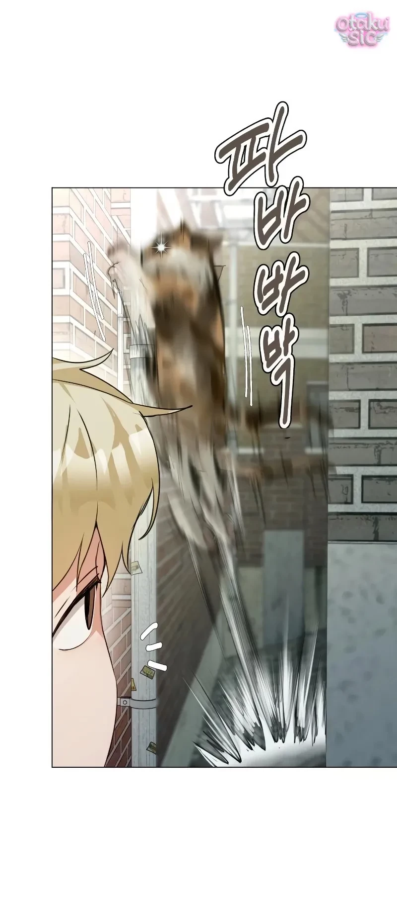 Chàng Romeo Của Chúng Ta Chapter 5 - Trang 13