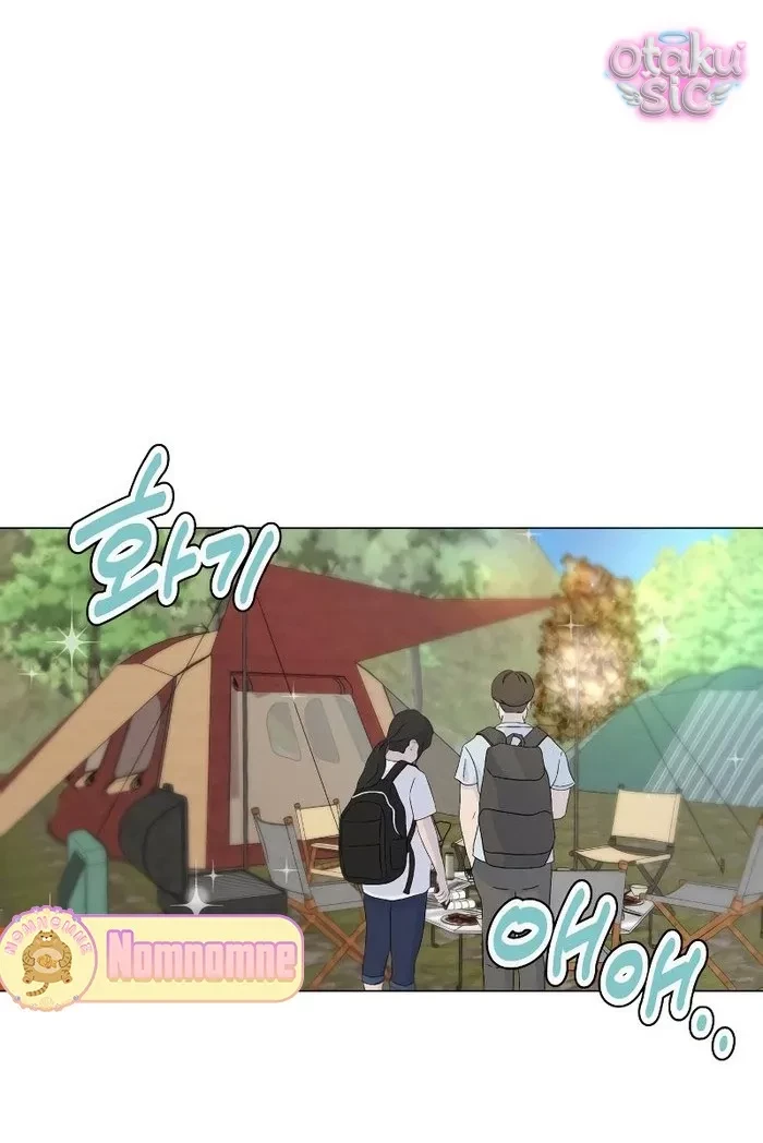 Chàng Romeo Của Chúng Ta Chapter 6 - Trang 14