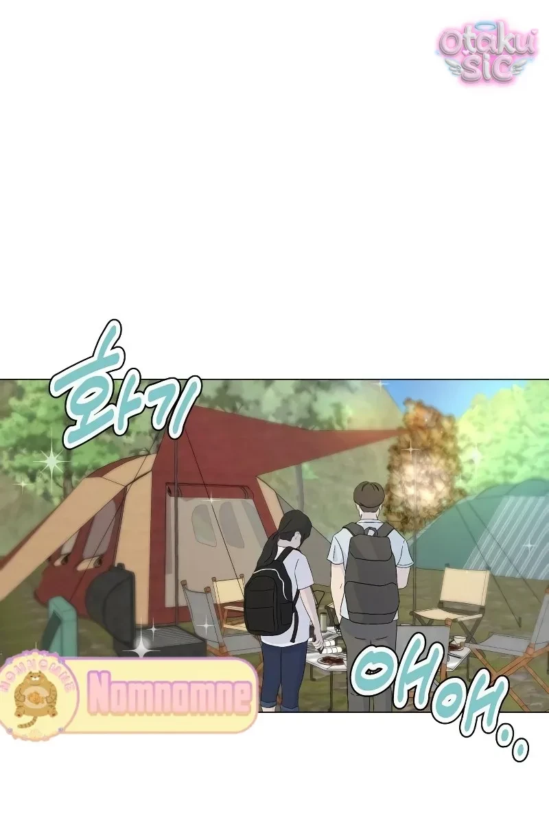 Chàng Romeo Của Chúng Ta Chapter 7 - Trang 15