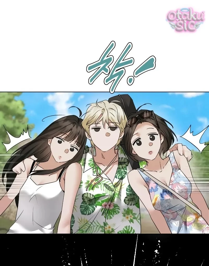 Chàng Romeo Của Chúng Ta Chapter 7 - Trang 9