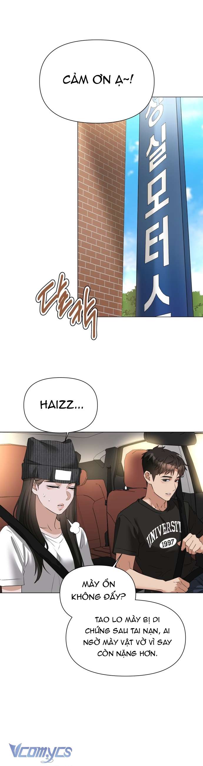Chàng Romeo Của Chúng Ta Chapter 9 - Trang 25