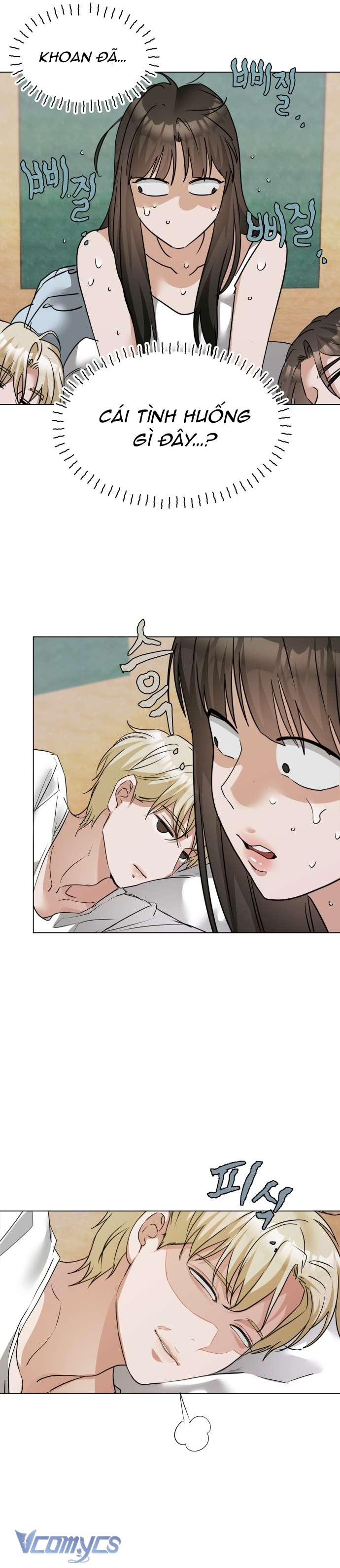 Chàng Romeo Của Chúng Ta Chapter 9 - Trang 5
