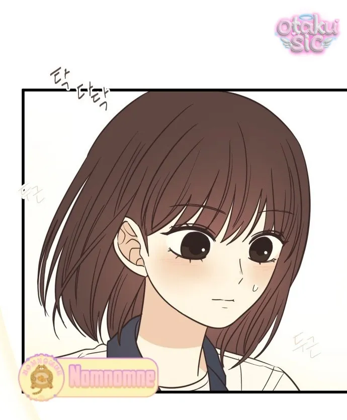 Chanh Mùa Hè Chapter 1 - Trang 26