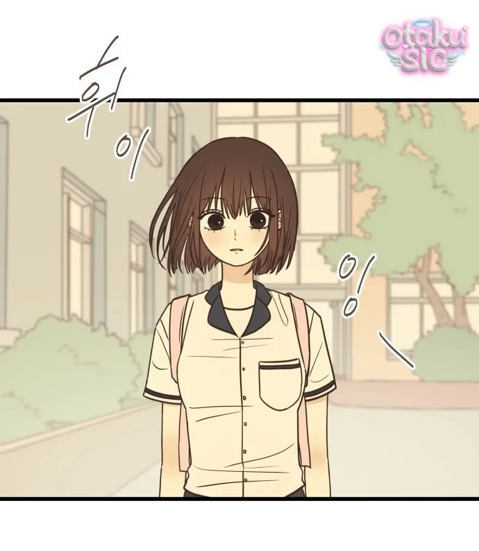 Chanh Mùa Hè Chapter 1 - Trang 31