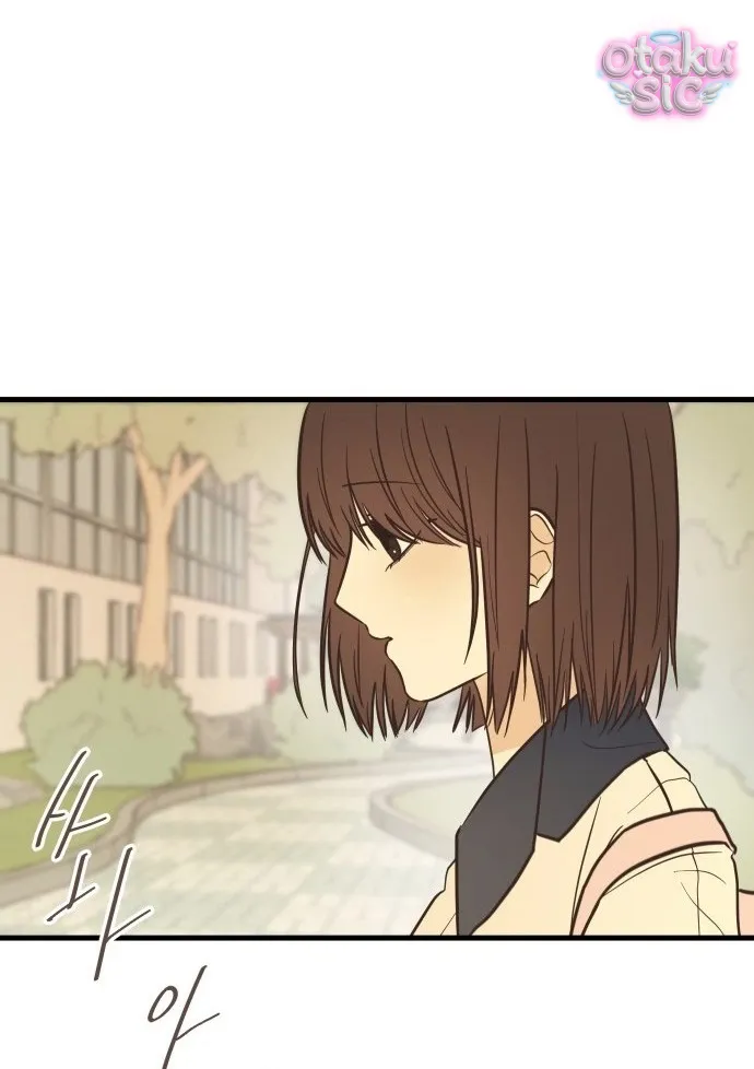 Chanh Mùa Hè Chapter 1 - Trang 44