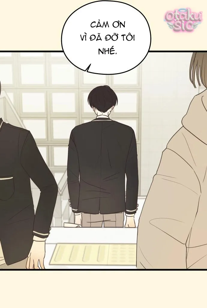 Chanh Mùa Hè Chapter 2 - Trang 22