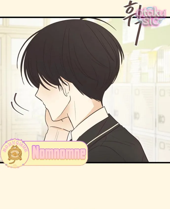 Chanh Mùa Hè Chapter 2 - Trang 50