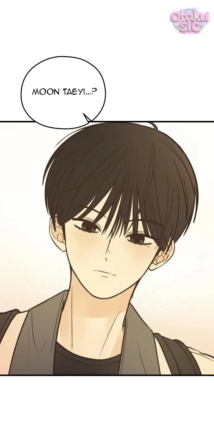 Chanh Mùa Hè Chapter 3 - Trang 32