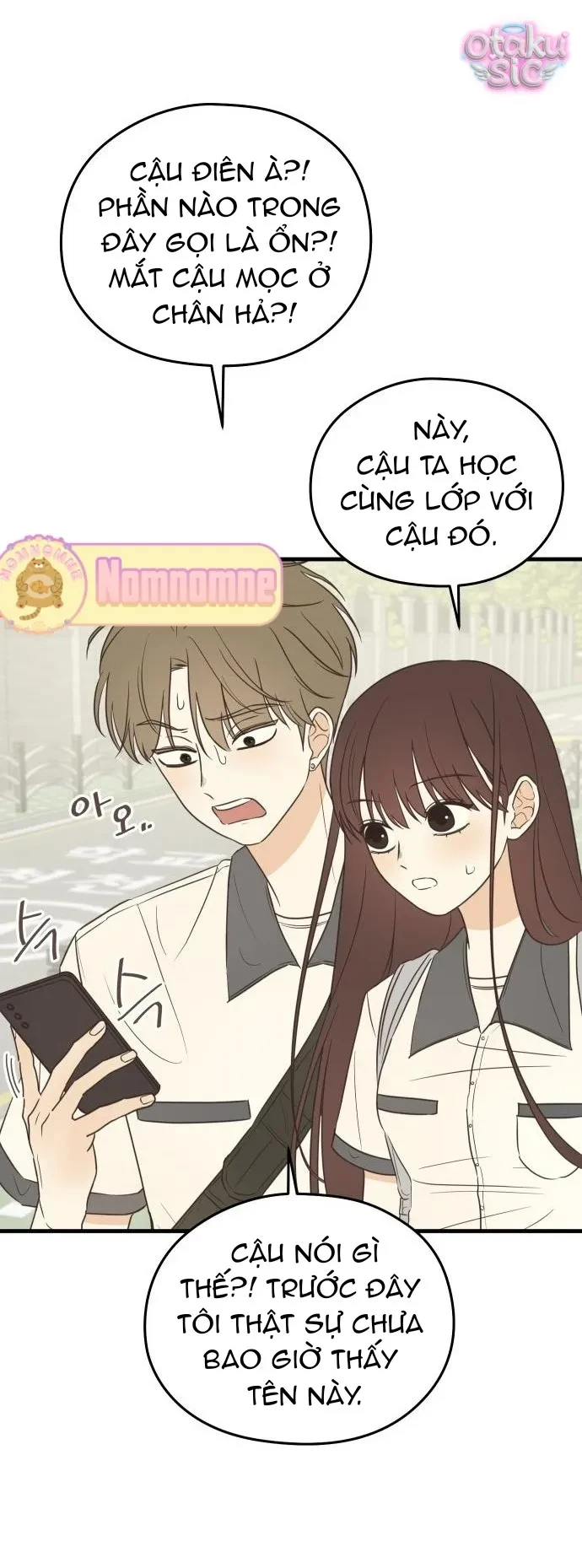 Chanh Mùa Hè Chapter 4 - Trang 13