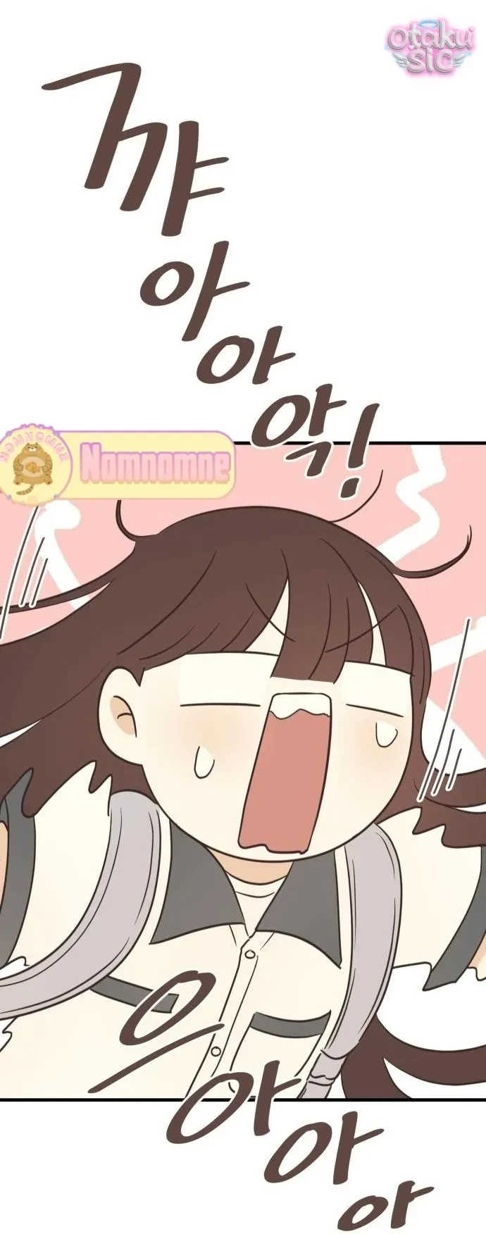 Chanh Mùa Hè Chapter 4 - Trang 3