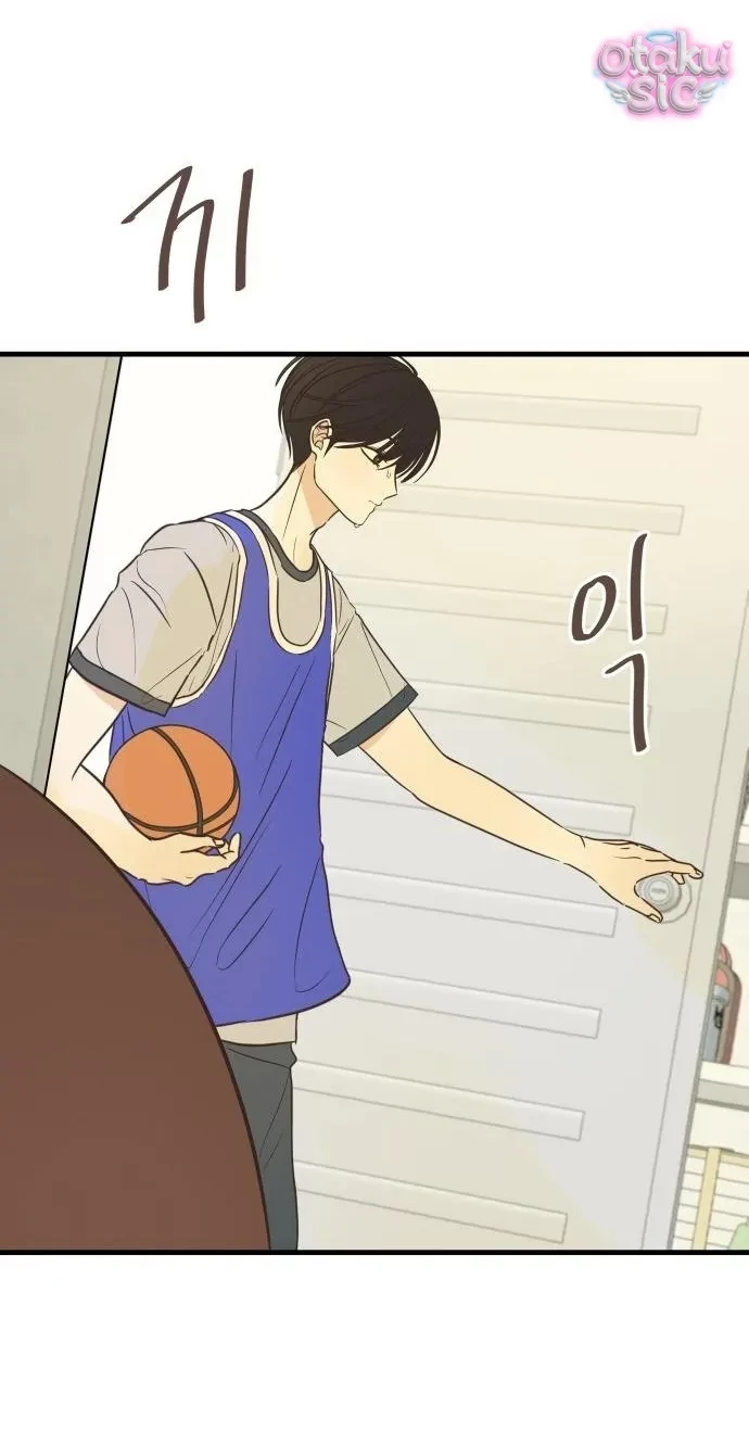 Chanh Mùa Hè Chapter 4 - Trang 41