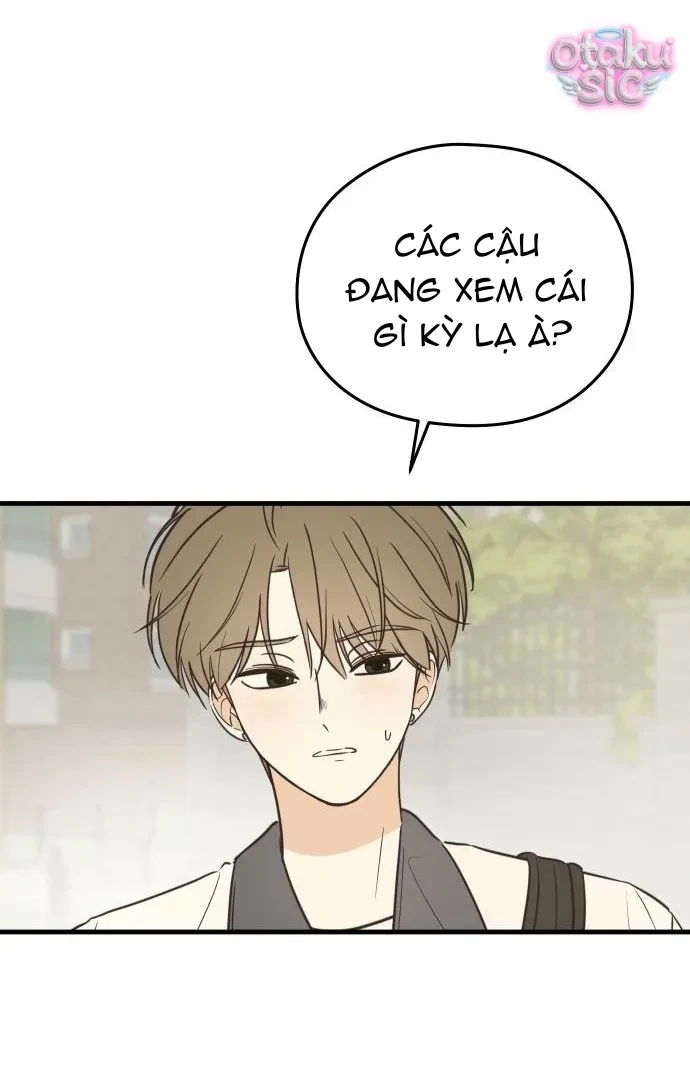 Chanh Mùa Hè Chapter 4 - Trang 6