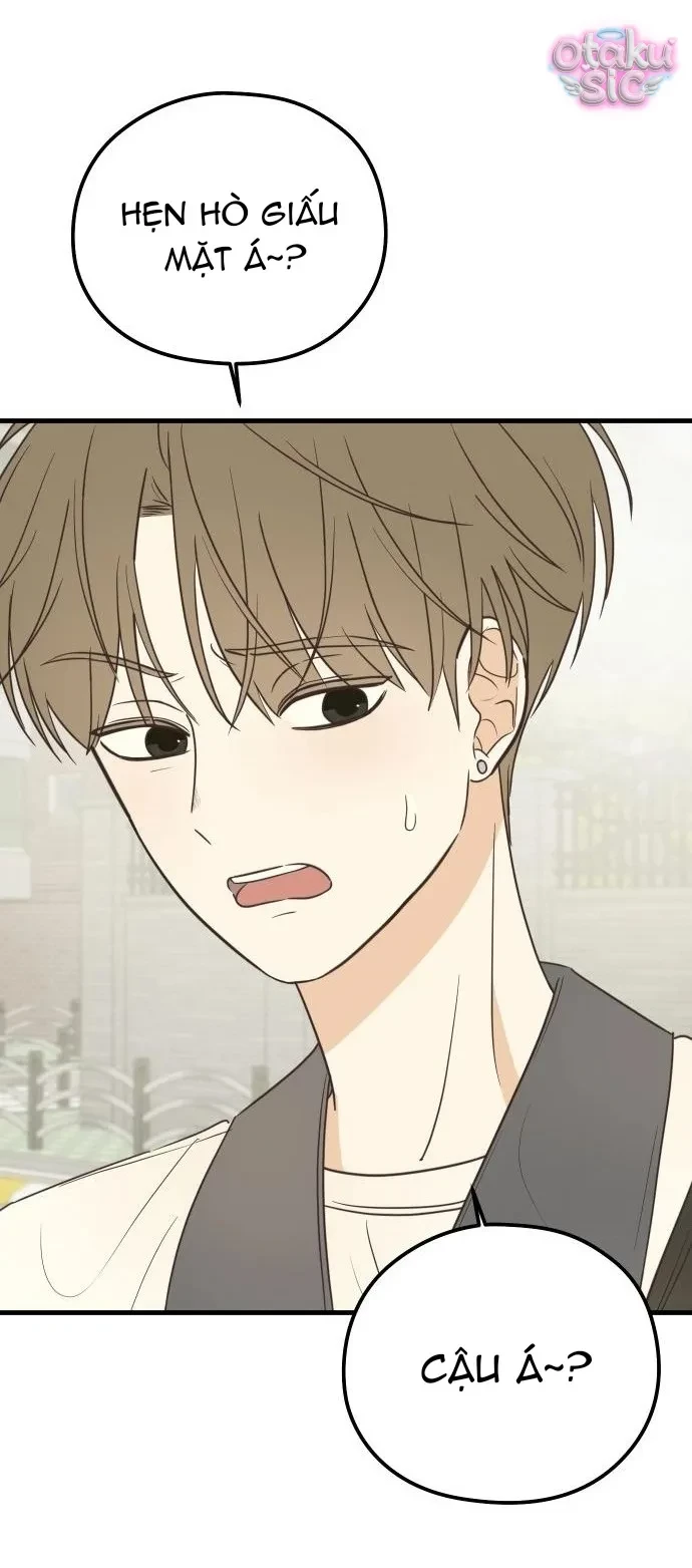 Chanh Mùa Hè Chapter 4 - Trang 8