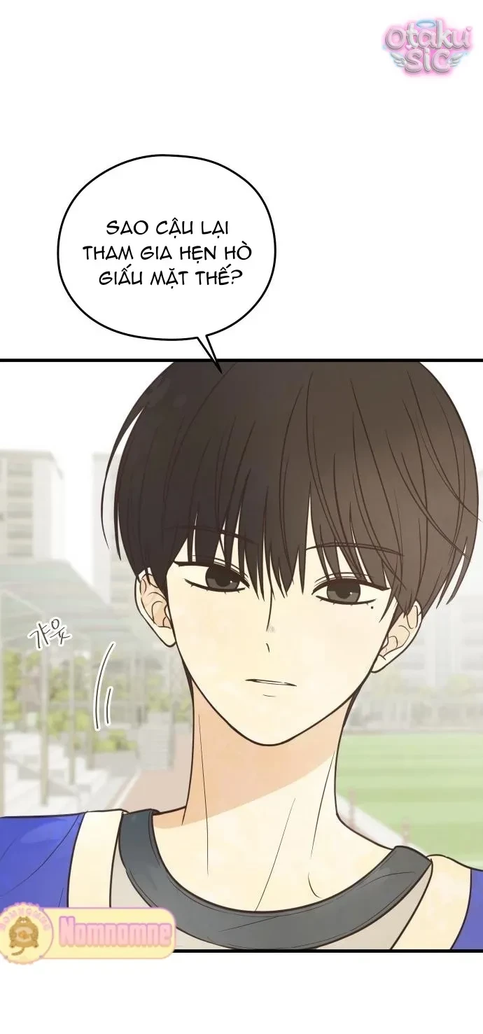 Chanh Mùa Hè Chapter 5 - Trang 12